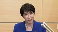 高市内閣2年目「成果を日本列島隅々まで」　政権発足から1年で意気込み