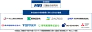 三菱総合研究所、9社が参画するプラスチック（容器包装）資源循環の動静脈連携モデル実証を開始　（環境省請負事業）