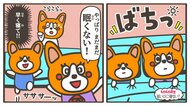 眠そうなのに寝てくれない…子どもの“寝かしつけ”が2歳頃から難しくなる理由は?