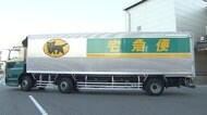 6年2カ月ぶりの高い伸び率 ヤマト運輸の“宅配便”