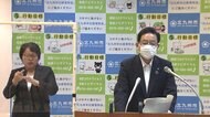 北九州市“感染ルート”調査へ 「新たな局面」