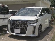 信号待ちの車に突っ込む…夜に酒飲んだ状態で車運転して追突し相手の運転手にケガさせたか 26歳男逮捕