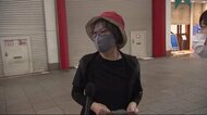 きょうから広島「緊急事態宣言」 広島市で155人の感染