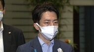 【速報】小泉環境相 取材に応じる “電撃退陣”に涙...