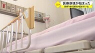 「医療崩壊が始まっている」沖縄の感染爆発に危機感