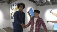 “ロケの達人”飯尾 X 副島 直伝! アフロ登場ギャグ