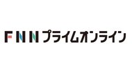 【速報】北朝鮮が南北連絡事務所を爆破
