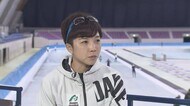 北京五輪へ! スピードスケート日本代表 小平奈緒、小島良太など県関係4人選出