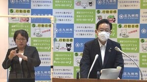 北九州市“感染ルート”調査へ 「新たな局面」