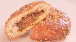 全国1位の「カレーパン」 北海道発の人気店が長野市に初出店 コロナ禍「自宅で楽しんで」