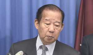 自民・二階幹事長が武漢からのチャーター機搭乗代8万円を国が負担すべきとの考え示す