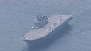 なぜ今「いずも」の空母化? 防衛大綱を閣議決定…狙いは中国の海洋進出へのけん制