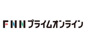 【速報】北朝鮮が南北連絡事務所を爆破
