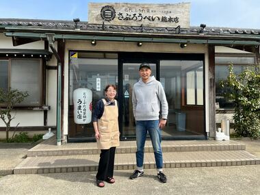 石川県のソウルフード「さぶろうべいの ”とり白菜鍋”」を100年ブランドに。 〜さぶろうべい事業承継ストーリー〜