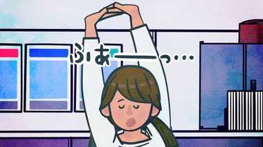 疲れてからでは遅い? 仕事の質にも関わる有意義な「休憩時間」の取り方
