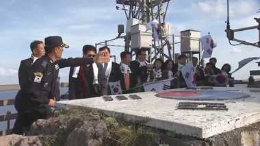 竹島問題「韓国議員は子どもたちを見習え!」 質問状への“誠意なき”対応にあきれ声も
