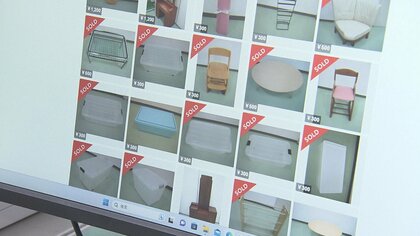 思わぬ掘り出し物も…名古屋市がメルカリで“粗大ごみ”の販売を開始　椅子や収納ケースなど300円から