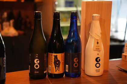 リジェネソーム、東京科学大学との共同研究成果に基づき日本酒由来成分に関する「免疫細胞活性化剤および免疫細胞の活性化方法」についての特許を出願