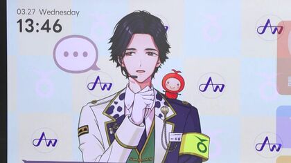 「私の夢は、上士幌町の町長になることです」はずむ会話 公共交通の未来形？自動運転バスに“AI車掌”が乗務 停留所や町の情報も案内 北海道上士幌町