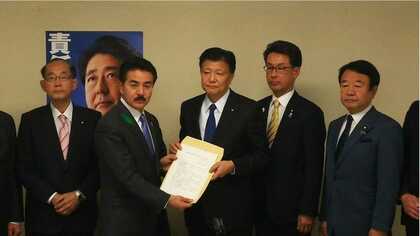 「極めて遺憾だ！」韓国議員らの竹島上陸計画に自民党が激怒！！