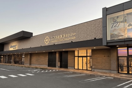 自己脂肪由来神経前駆幹細胞の静脈投与で安全性を検証【国内臨床研究を開始】