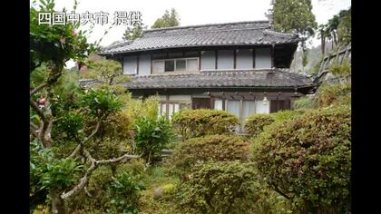 ノーベル賞・真鍋淑郎さん生家　出身地の四国中央市が功績伝えるため保存へ「地元と活用策を協議」【愛媛】