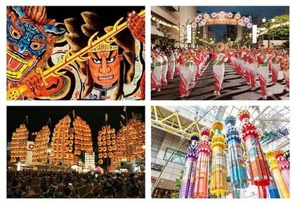 日本の夏祭りランキング! 東北四大夏祭りが1位で、2位はどこ? ~阪急交通社の2023年のツアー申込者数を集計~