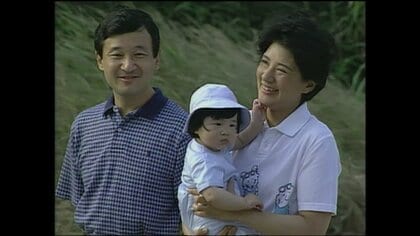 天皇ご一家　那須や須崎の御用邸で紡がれたご家族の思い出（2002年9月15日放送）【「皇室ご一家」の記憶】