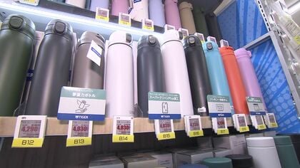 【進化するマイボトル】熱中症対策にこまめな水分補給 “スポーツドリンク”対応タイプが人気 未対応のものに入れると塩分でサビ発生の恐れも―毎日使うならニオイが付きにくく洗いやすい商品も