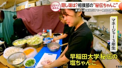 進化が止まらない！この冬食べたい「鍋つゆ」【しらべてみたら】