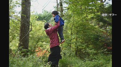 「求めるのは社員の自立」ヤフー社員 全国どこでも居住可能に 地方企業にとっては“試練”