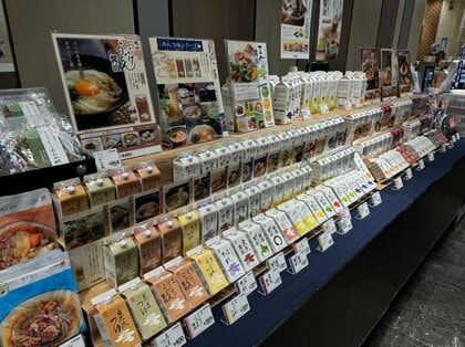 “讃岐うどんだけじゃない”東京・三越日本橋本店で「香川県フェア」 ソウルフードやオリーブハマチを使った海鮮丼も