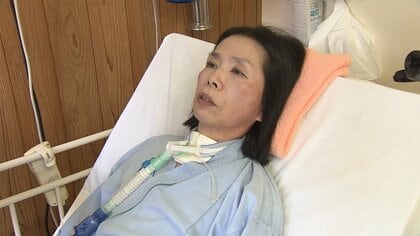 難病を抱える夫婦の絆…ALSを患う妻の「生きる選択」 コロナ禍で離れ離れも心はひとつ【島根発】