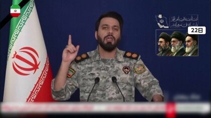 発電所攻撃したら「ホルムズ海峡は完全封鎖」イランは徹底抗戦の構え　アメリカの攻撃期限21時間後に迫る