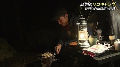 密を気にせず非日常へ…2020年話題の「ソロキャンプ」を未経験者が体験してみた【沖縄発】