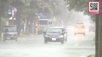 【北海道－厳重な警戒を】27日夜にレベル4大雨危険警報が豊浦町・レベル4土砂災害危険警報が黒松内町、長万部町、豊浦町、洞爺湖町に発表〈28日夜までの降水量_日本海側北部と南部で120ミリの予想〉