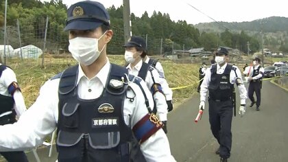 遺体で発見の安達結希さんの親族から警察が事情を聞く　自宅は死体遺棄容疑で家宅捜索　【京都小学生行方不明】