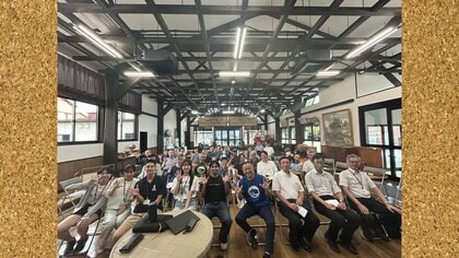 人口減少時代の幸せな地域とは　秋田・五城目町で大学生らが2週間のワークキャンプ　人とのつながりから見えた「ウェルビーイングな暮らし」のヒント