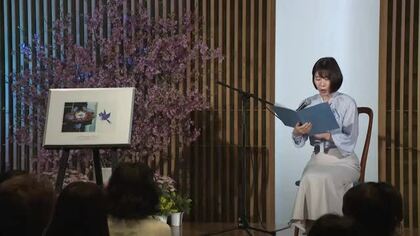 デンマークの童話作家アンデルセン生誕記念の童話コンテスト「メルヘン大賞」授賞式　広島　