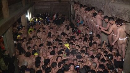 総勢270人の下帯姿の男たちが1つの袋を奪い合う　1000年以上の歴史「蘇民祭」に幕【岩手発】