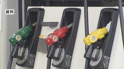 知事が声荒げる「県民が納得するか」　“ガソリン価格調整疑惑”　組合「事実なし」と報告　幹部の対応に「皆さんは危機感ない」　厳しい指摘に…組合は再び実態調査へ