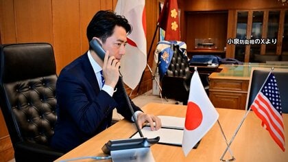 「中国の行動は緊張高める」小泉防衛相がアメリカ・ヘグセス国防長官と電話会談　レーダー照射「深刻な懸念」「日米連携で一致」