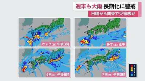 【解説】台風24号は火曜頃まで沖縄付近を迷走　週末～週明けの大雨…特徴は異例の長さと広範囲　日曜から関東で災害級か