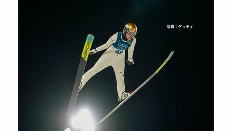 【速報】スキージャンプ女子ノーマルヒル初出場の丸山希が｢銅｣