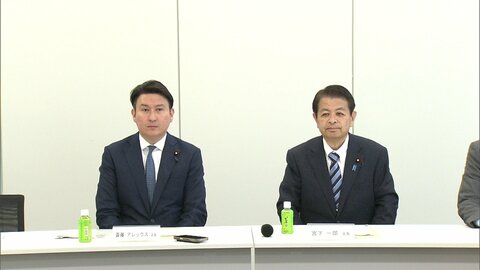 「副首都」大阪に限らず複数都市で設置可能で自民と維新が一致　関連法案を今国会で提出・成立目指す