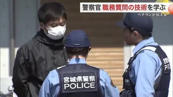 クローズアップ実務1 職務質問 | 警察実務研究会 |本 | 通販