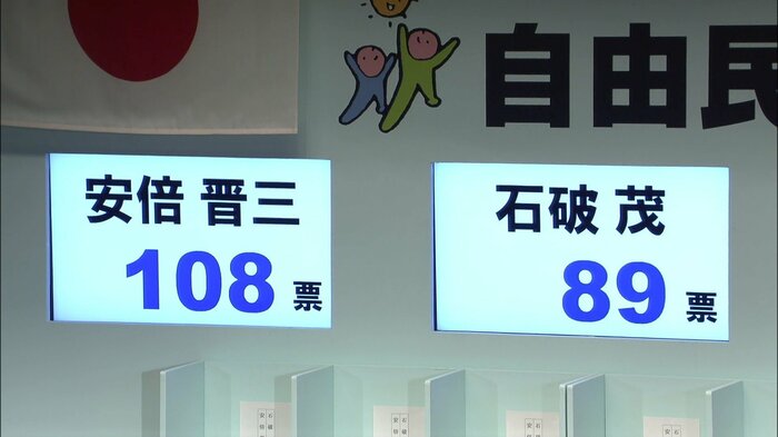 6年前のリベンジなるか?