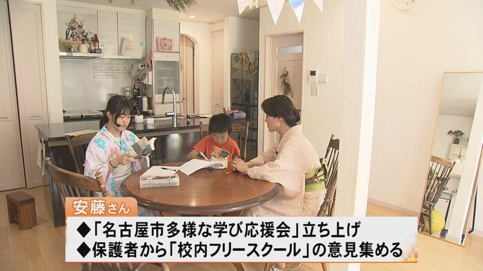 ニュースONE