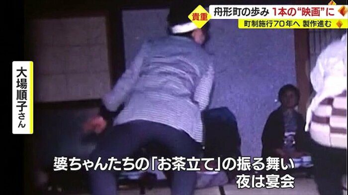 “当時の結婚式”について語る大場順子さん