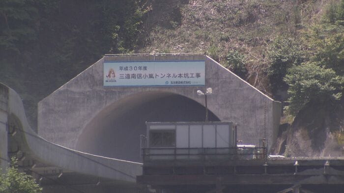 青崩峠トンネル入口 長野側